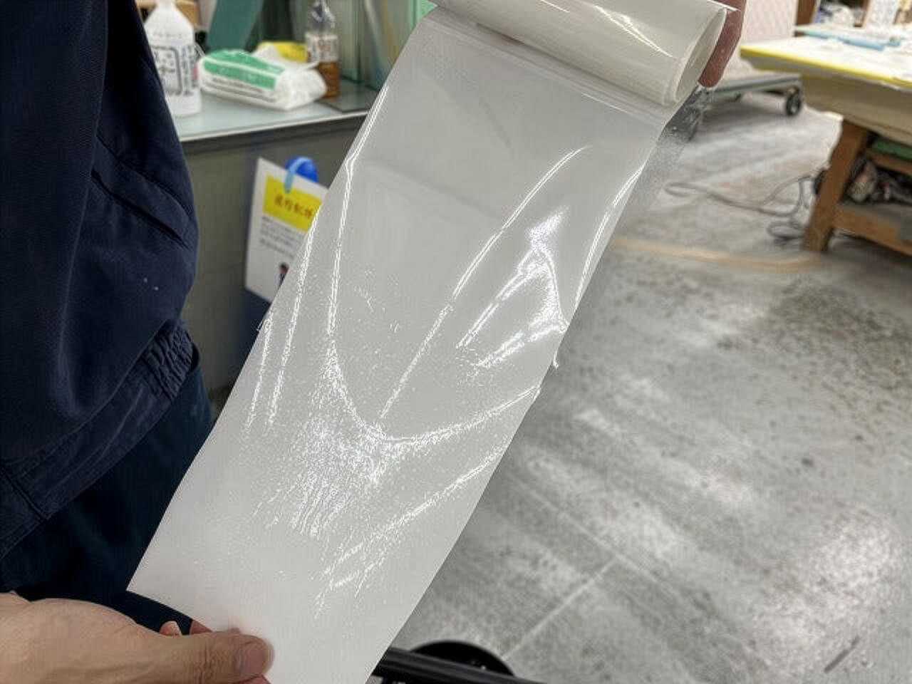 乳白色のフィルム